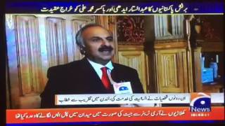 British Stani Community Pays Tribute To Abdul Sattar Edhi And Boxer Mohammad Ali