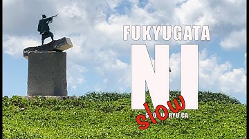 Matsubayashi-Ryu - Fukyugata Ni (slow)