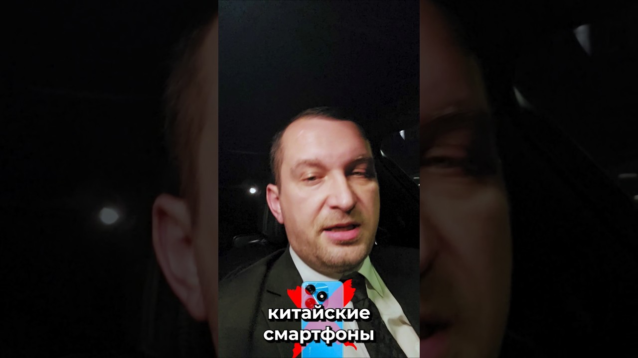 Лучший смартфон для работы в такси