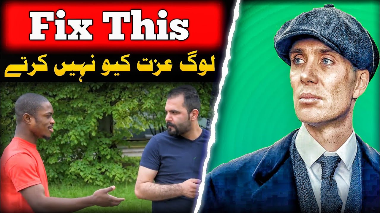 Why People Don't Respect You & How to Fix It–(Watch This) 5 Rules of Respect 