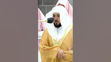 القران الكريم سورة #اكسبلور #لايك  المسد