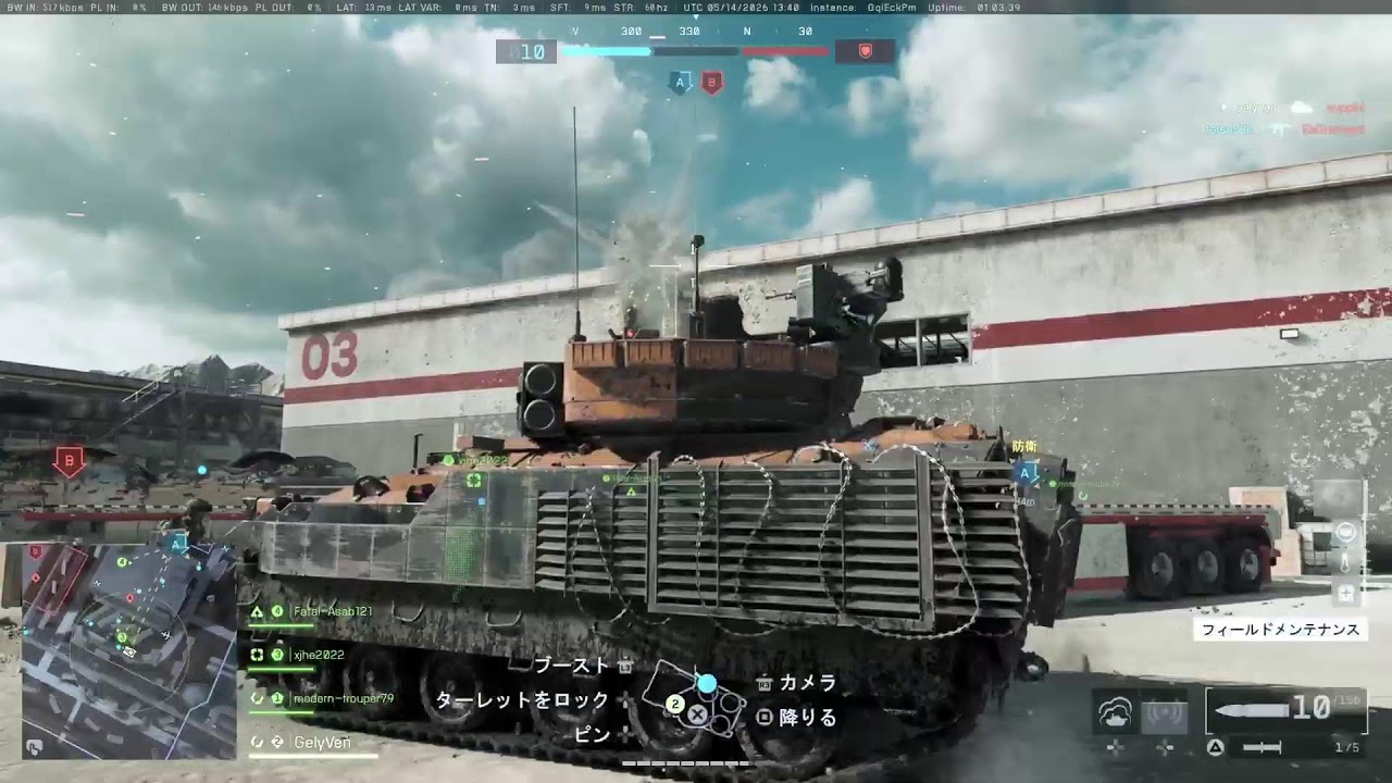 【BF6】うえし○うの乗っ取りチート講座　参加可