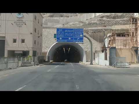 جولة في مكة من جسر الجمرات بمنى الى العزيزية