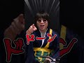 勘で【呪霊玉】を作る特級術師#shorts