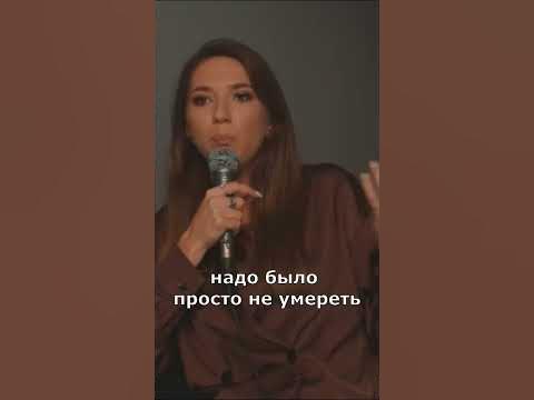 НАДЯ ДЖАБРАИЛОВА / Поселковая школа в Челябинске - YouTube