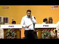 TVKVijay | பதவியேற்க வரும் விஜய்.. மேடையில் ஆதவ் செய்த செயல்..