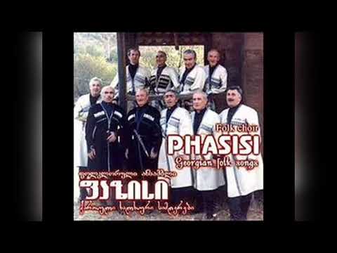 ქართლური იავნანა