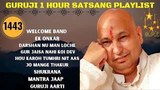 One Hour GURU JI Satsang Playlist #1443🙏 Jai Guru Ji 🙏 Shukrana Guru Ji |NEW PLAYLIST UPLOADED DAILY