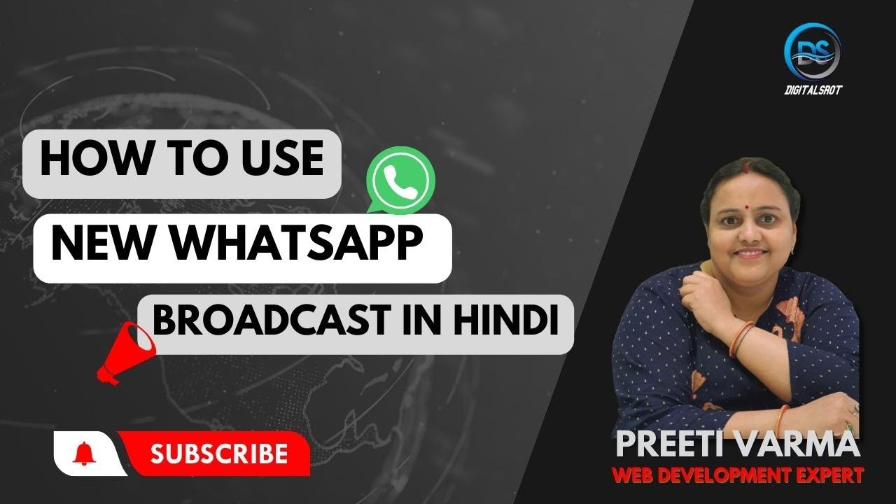 How To Use New WhatsApp Broadcast In Hindi How To Use New WhatsApp