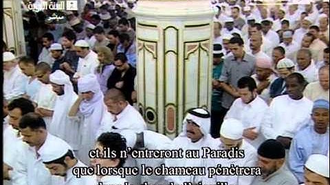 الخمس تسليمات الثانية والقنوت ليلة 8-9-1434 سورة الأعراف [ 1-84 ]الشيخ حسين آل الشيخ