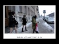 علياء المهدى تتظاهر عارية للتنديد بالدستور صور 
