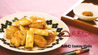 オーブンごはんレシピ～漬け込まない鶏の照り焼き - YouTube