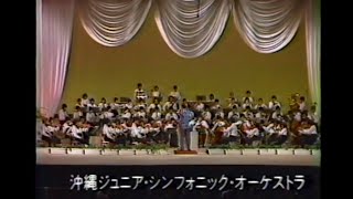 音楽の広場