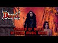 Dispel  flames of greed official music