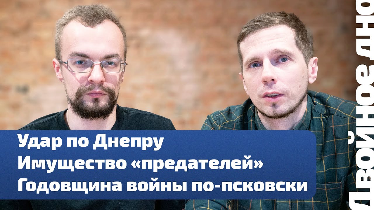 Дно 99 ваз Дно 99 ваз
