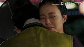 ||The Princess||Man Ost ||Longing||