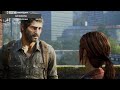 The Last of Us Remastered #6 ФИНАЛ
