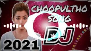 CHOOPULTHO GUCHI GUCHI 2021 NEW  DJ SONG | Idiot movie DJ SONG | Roadshow beat mix | DJ SRINU...