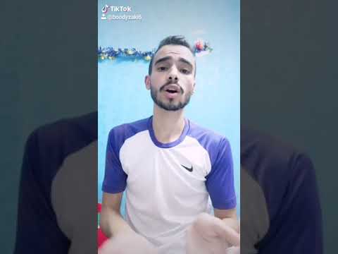 مهرجان شيال هموم ياقلبي تيك توك بودي ذكي