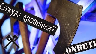 Декор Стены Из Подручных Материалов Своими Руками