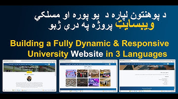 Building a Fully Dynamic and university website in 3 Languages | in Pashto by Abdullah Sorush