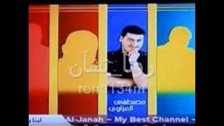 | اعلان حفل الامارات ( ابو ظبي 2 |