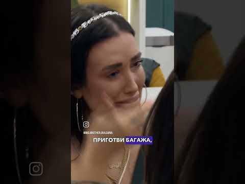 ИЗВЪНРЕДНА СИТУАЦИЯ В