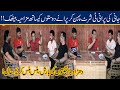 Jani Ki Purani T-Shirt Magr Nae Jugtain!! | Seeti 24 | 4 Apr 2021 24 News HD