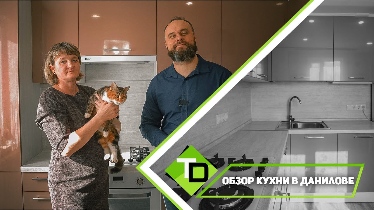 Кущёвская домокомплекты видео
