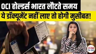 India Return Guide for NRI & OCI: Aadhaar 180-Day Rule, PAN, Banking & Power of Attorney Explained