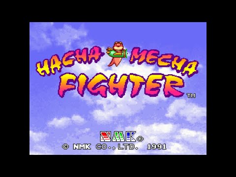 Hacha Mecha Fighter Arcade