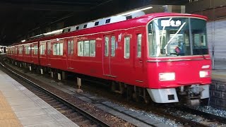 【回送】●20220322 3500系 発車 ＠金山