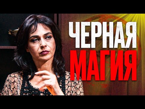 🎬 Запутанный ДЕТЕКТИВ 2023 с НЕОЖИДАННОЙ КОНЦОВКОЙ - Лучший Детектив Года - Отдел 44