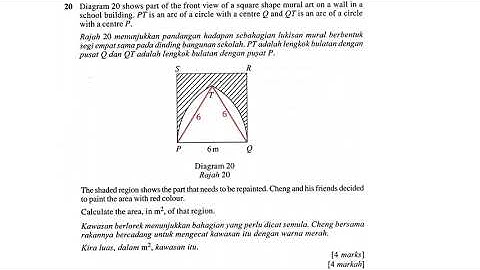 Circular Measure (SPM 2014 Paper 1)