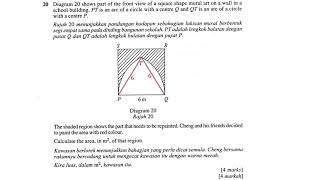 Circular Measure (SPM 2014 Paper 1)