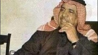 سعدي الحلي سمره يبنت الباديه