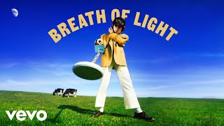 Declan McKenna - Breath of Light (Official Audio)