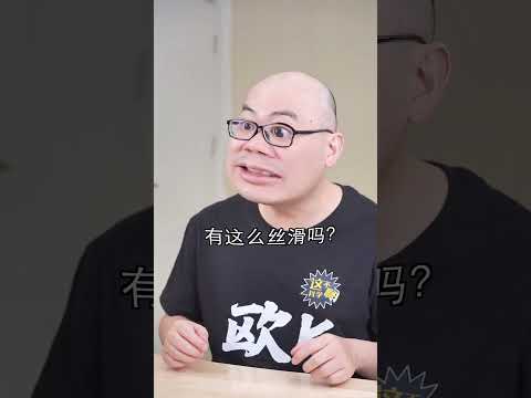 这些设计也太“反人类”了吧吗？#fyp #fyptiktok #viral #生活小妙招 #冷知识 #科学少年米吴 #scienceexperiment