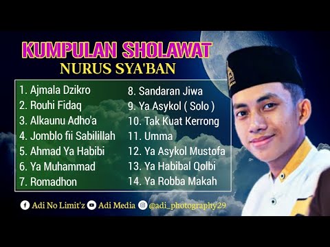 Syubbanul Muslimin Full Album Terbaru 2021 Sholawat Gus Azmi \u0026 Nurus Sya'ban