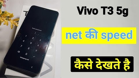 vivo t3 5g network speed show setting | how to show net speed in vivo t3 5g