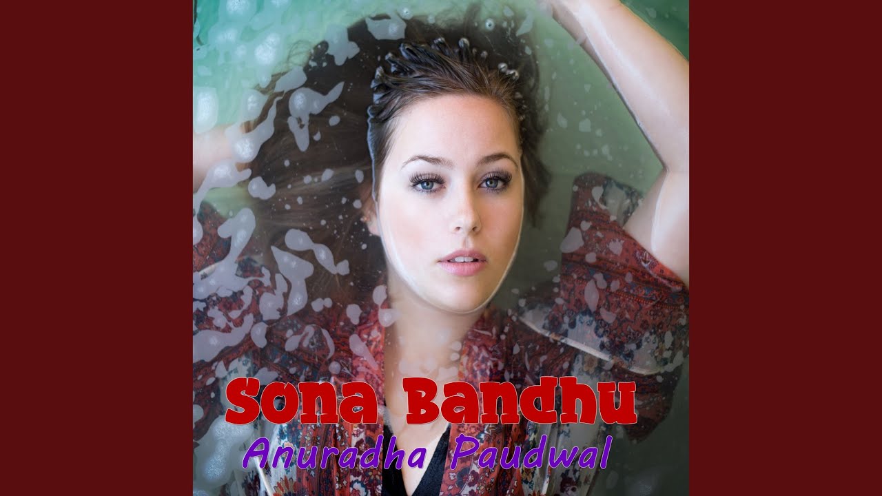 Sona Bandhu