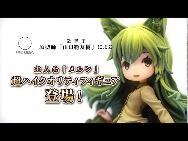 21年期待ゲーム10選 ゲーマー夫婦の 新作ゲーム談議 特別号 ゲーマー夫婦 みなとも 夫婦で運営するゲームブログ 21年期待ゲーム10選 ゲーマー夫婦の 新作ゲーム談議 特別号 ゲーマー夫婦 みなとも 夫婦で運営するゲームブログ