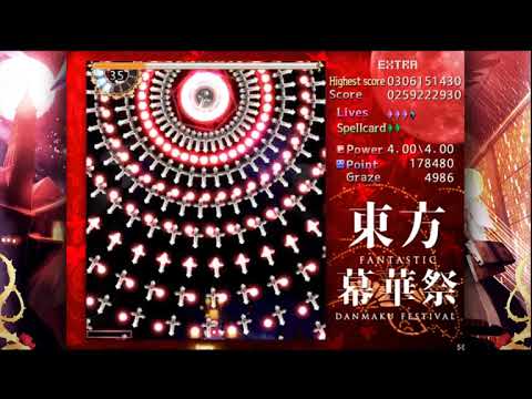Flandre S Last Non Spell Practice Touhou Fantastic Danmaku Festival Youtube