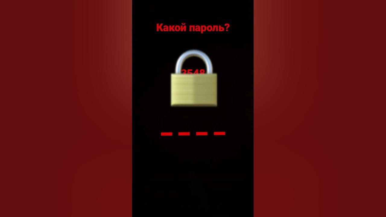 Порола - YouTube