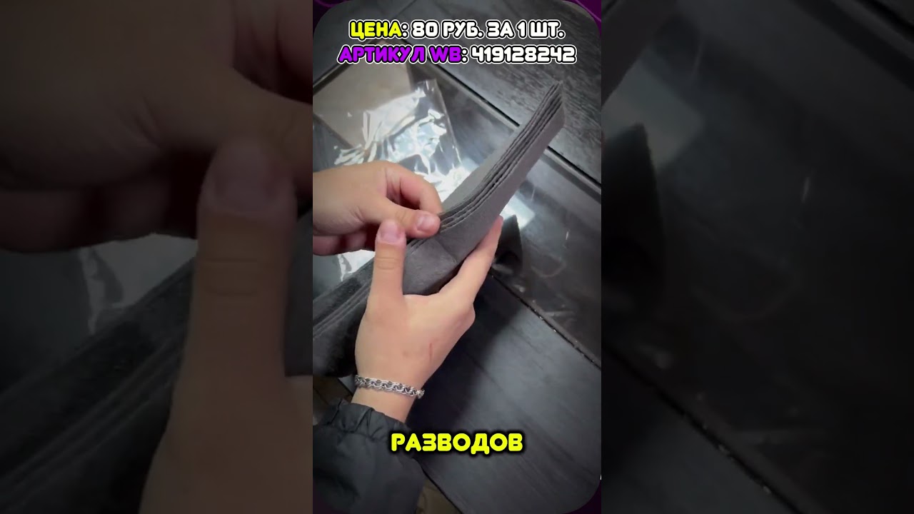 ❤️АРТИКУЛ: 419128242 Корейские салфетки для уборки без разводов от бренда UNIXBORN