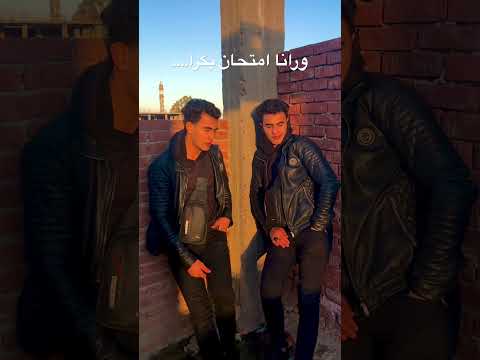 لعب الشيطان بينا يقاضي