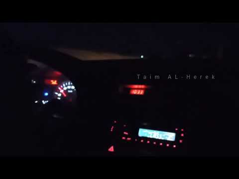 تعجبني ايوا مزيون حليوا حتى من تمشي ايقاع الهيوا ريم السواس