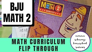 2ND GRADE MATH CURRICULUM || HOMESCHOOL MATH || BJU 2