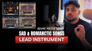 Swam best plugin for lead instrument.flute trumpet violin instrument sound.AS Music Production tips