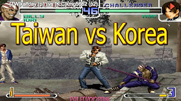 KOF 2002 - [TW]kalfday vs [K.C]kmg5662